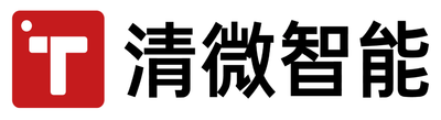 清微智能