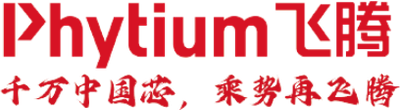 飞腾